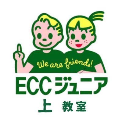 ECCジュニア 上教室のロゴ